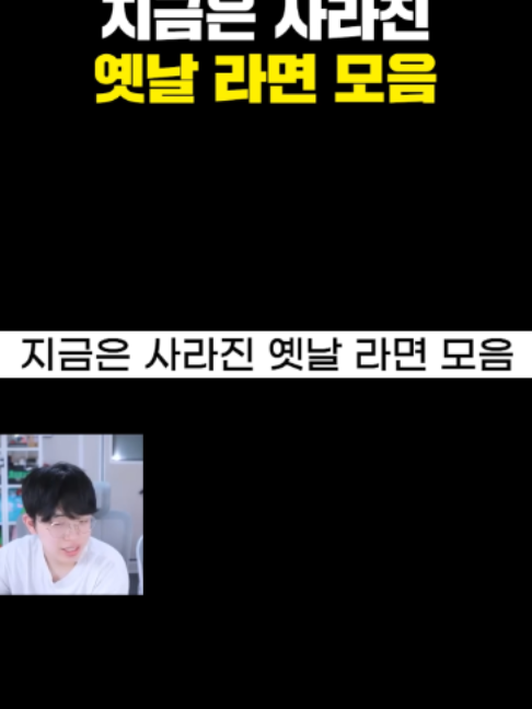 @주둥이방송