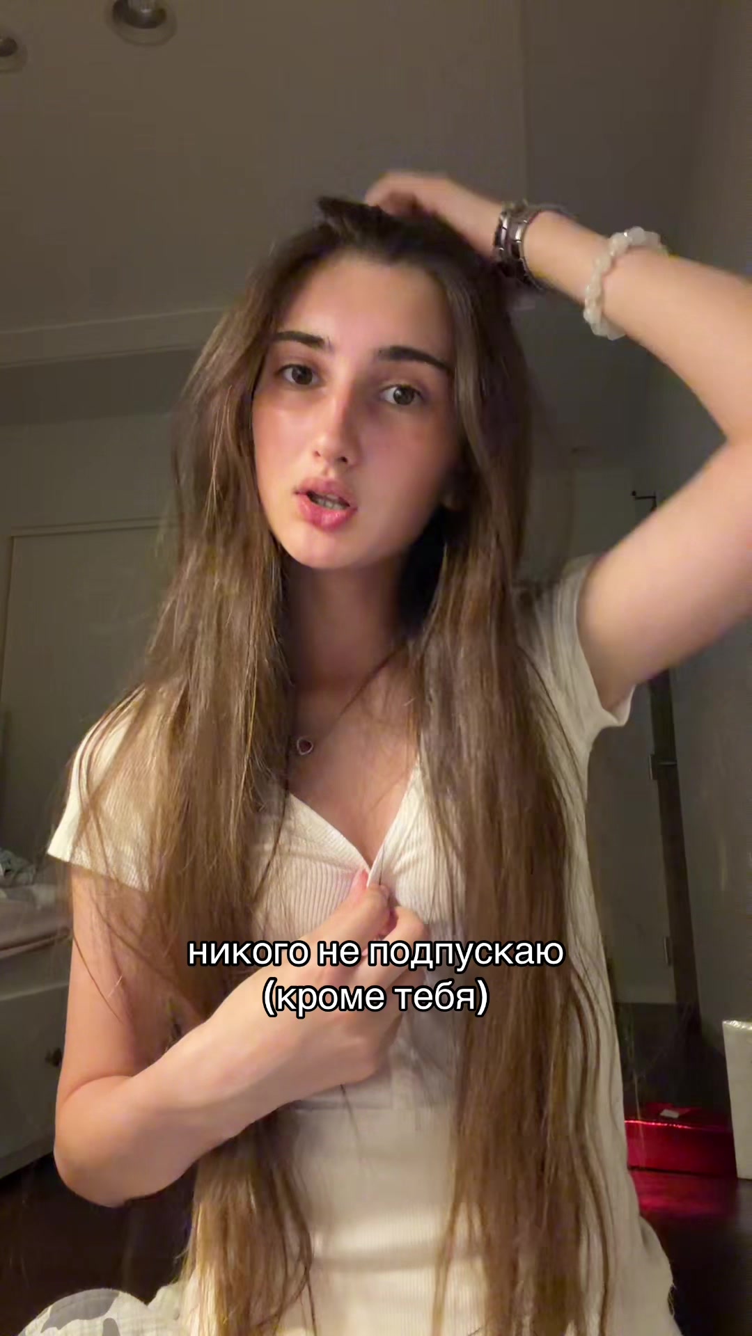 @mariiachan