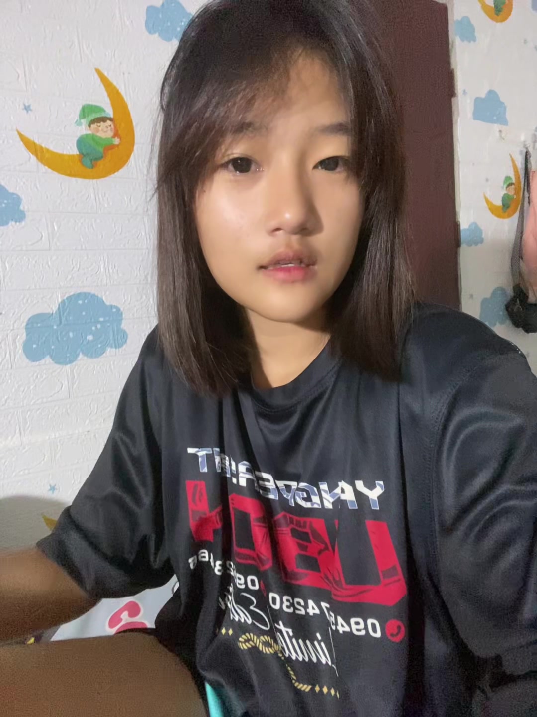 @ก้ทิพ