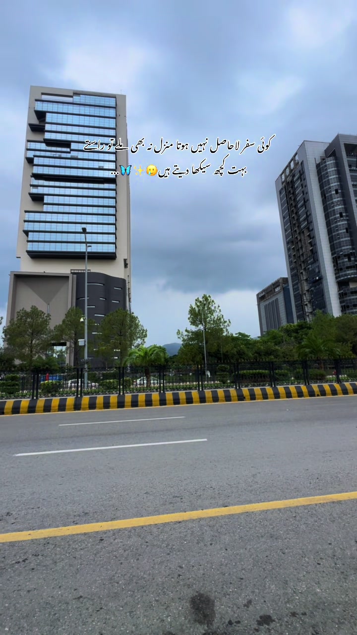 @ITX_ISB_QUEEN👑