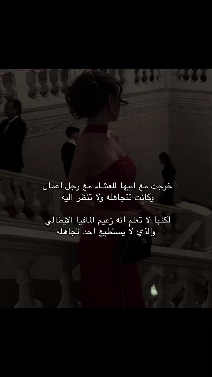 @Rosalia08z