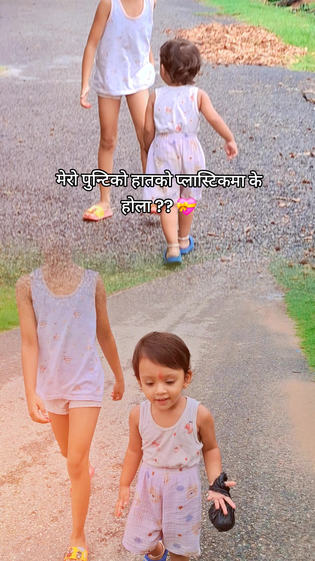 @Khumesh Subedi