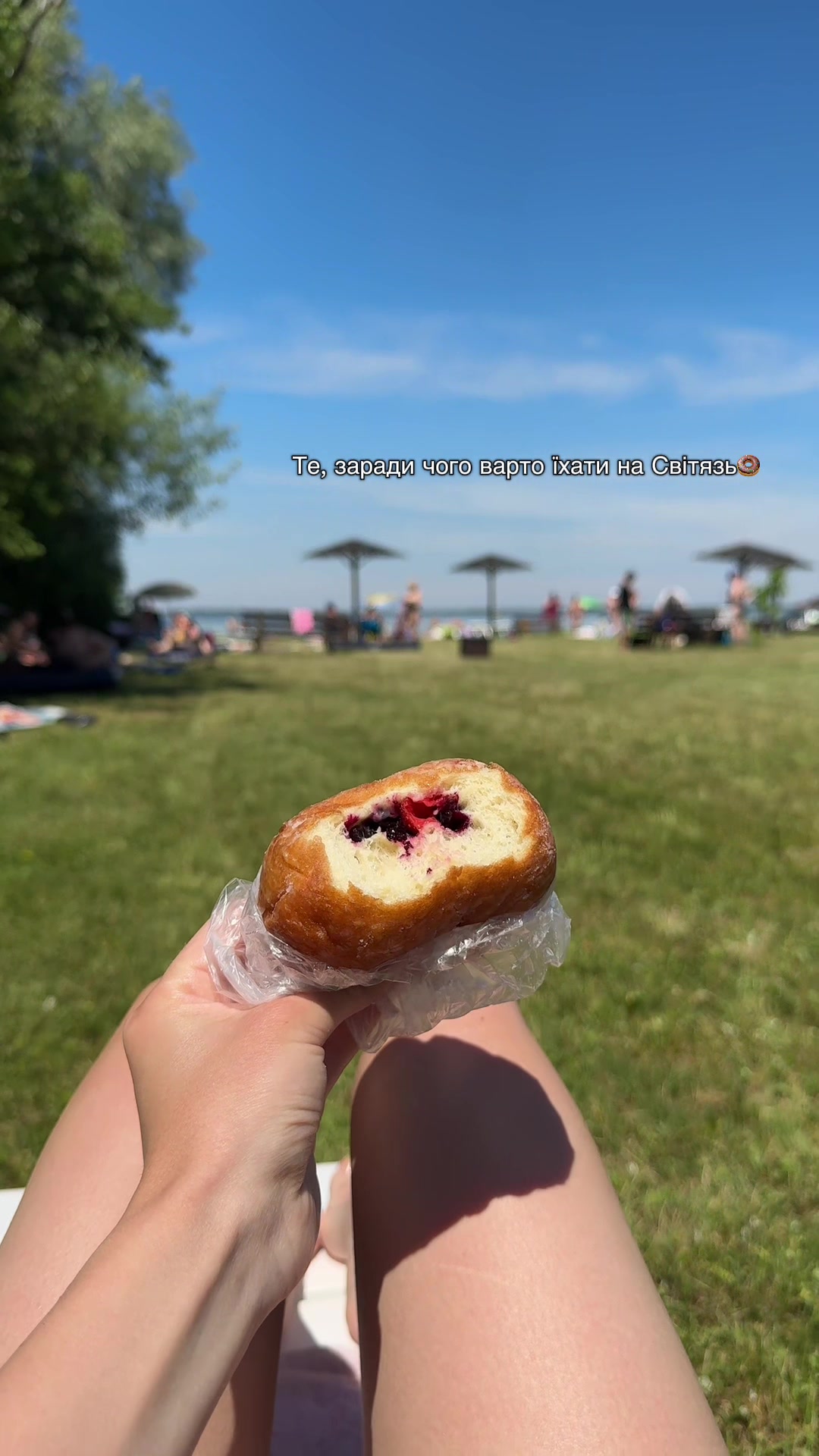 @Оля Іванова