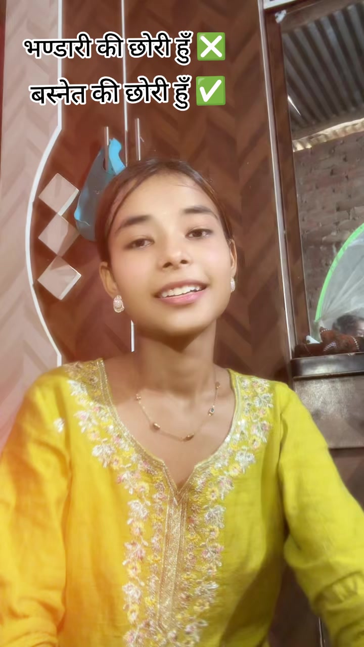 @♻️🕉️