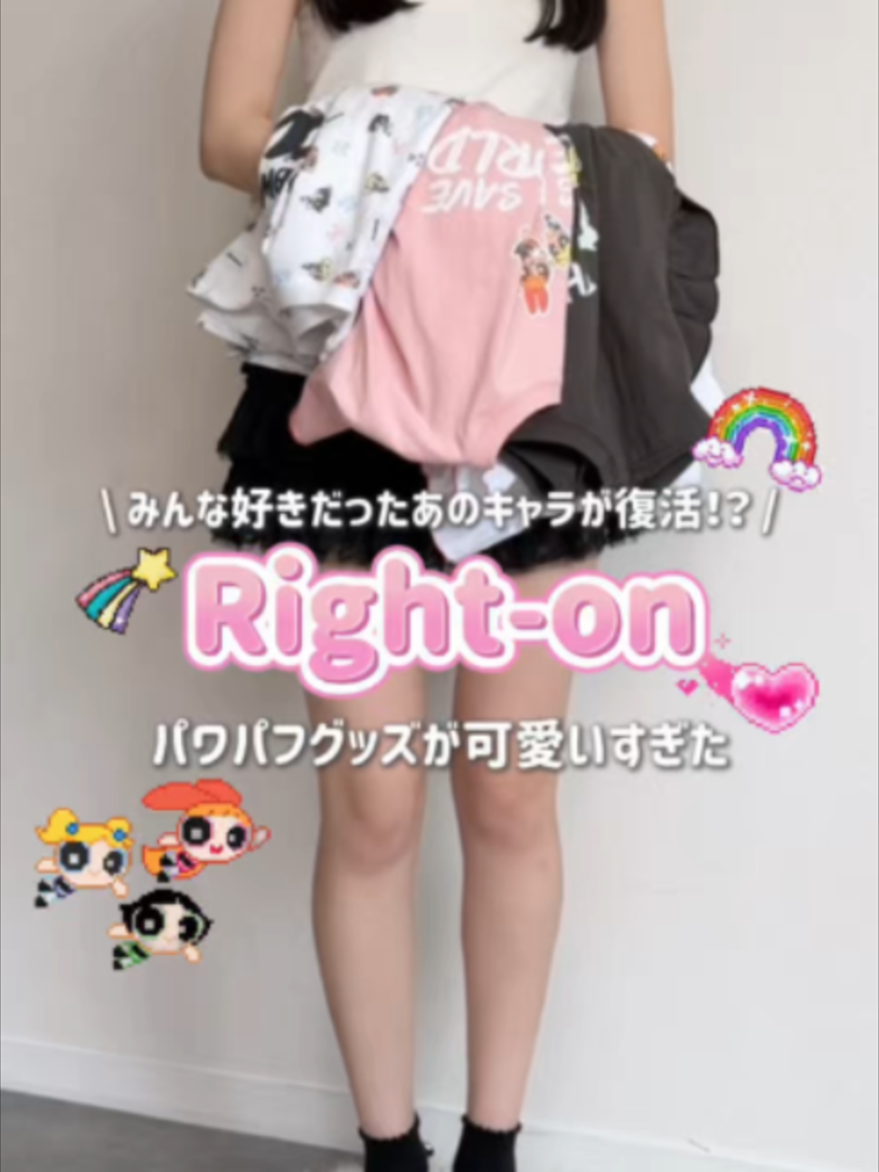@ぴちゃん