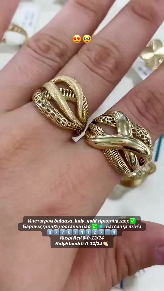 @balausa_lady_gold