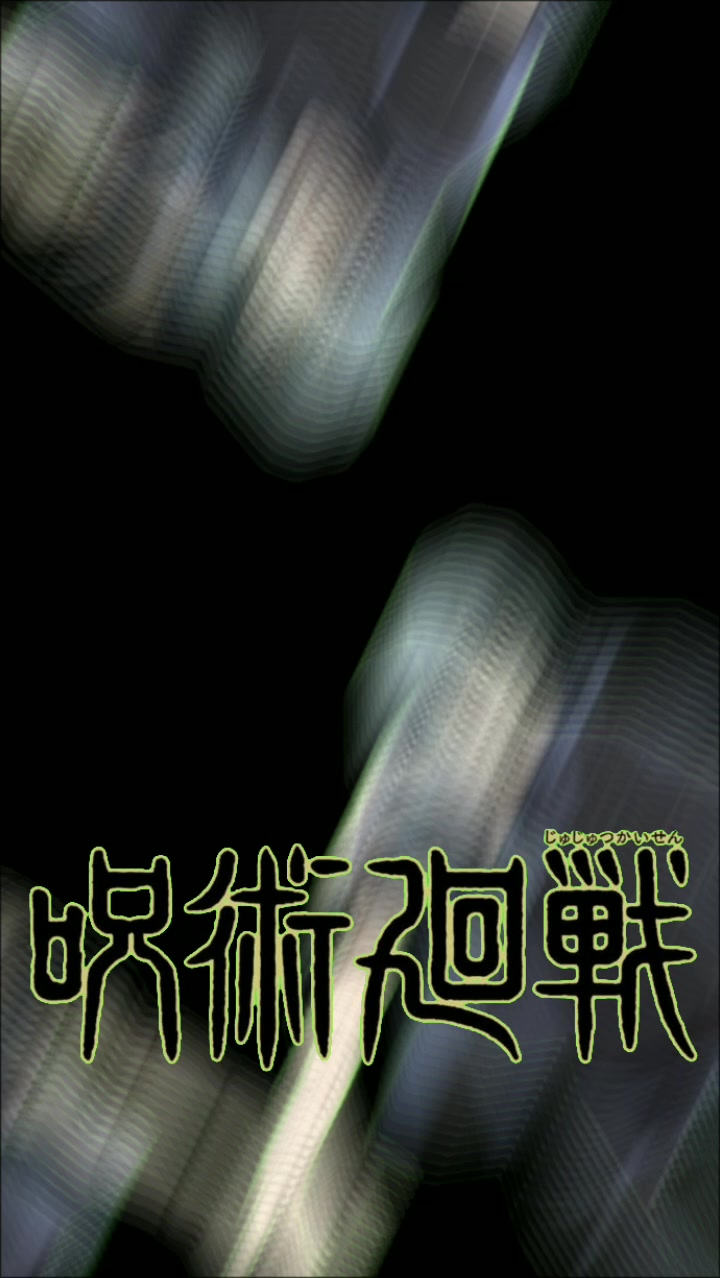 @light