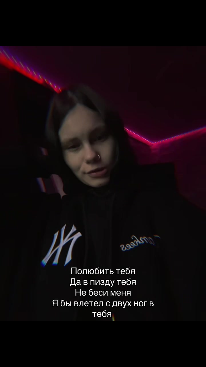 @Машк