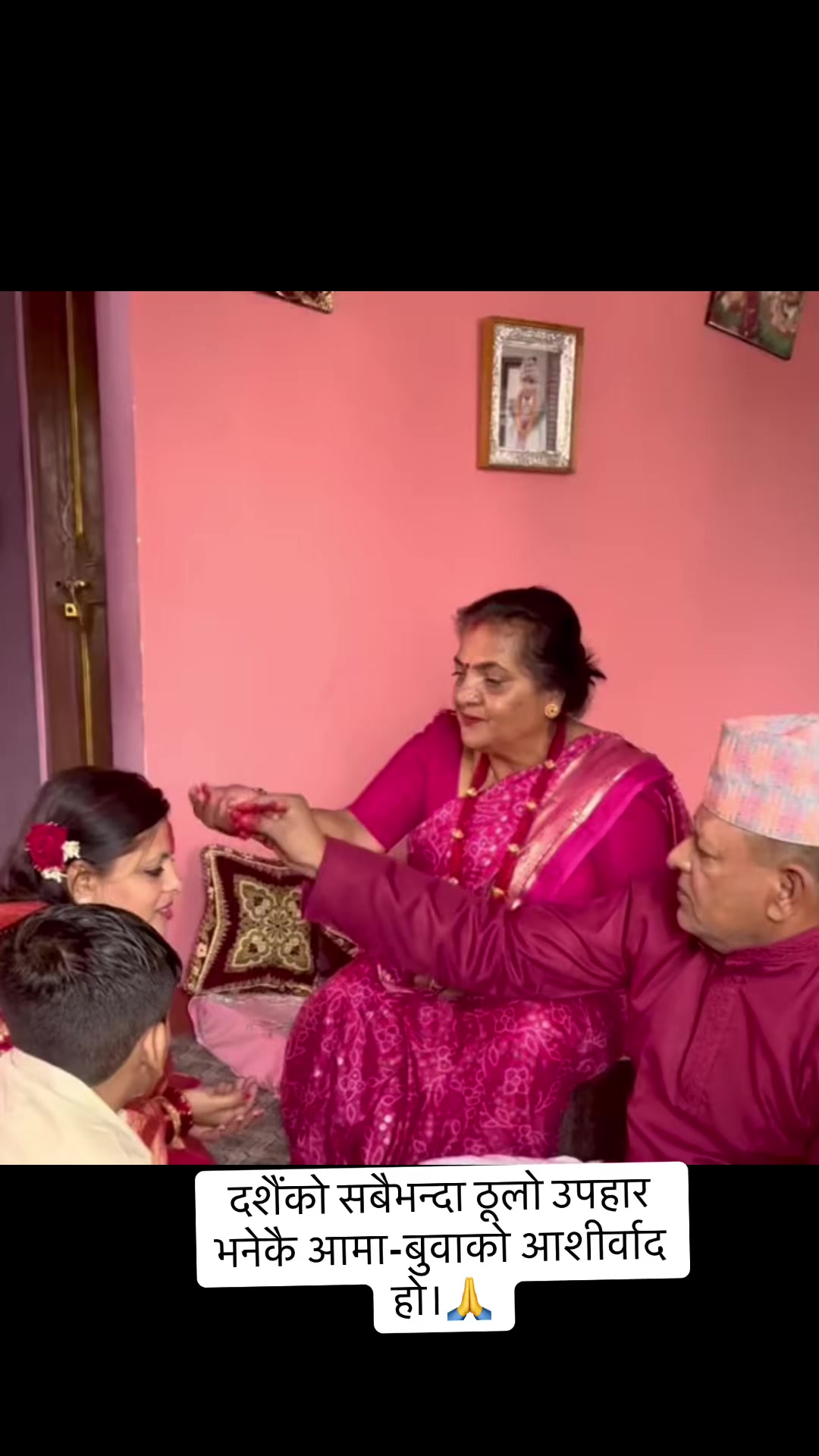 @smita123🧿🧿