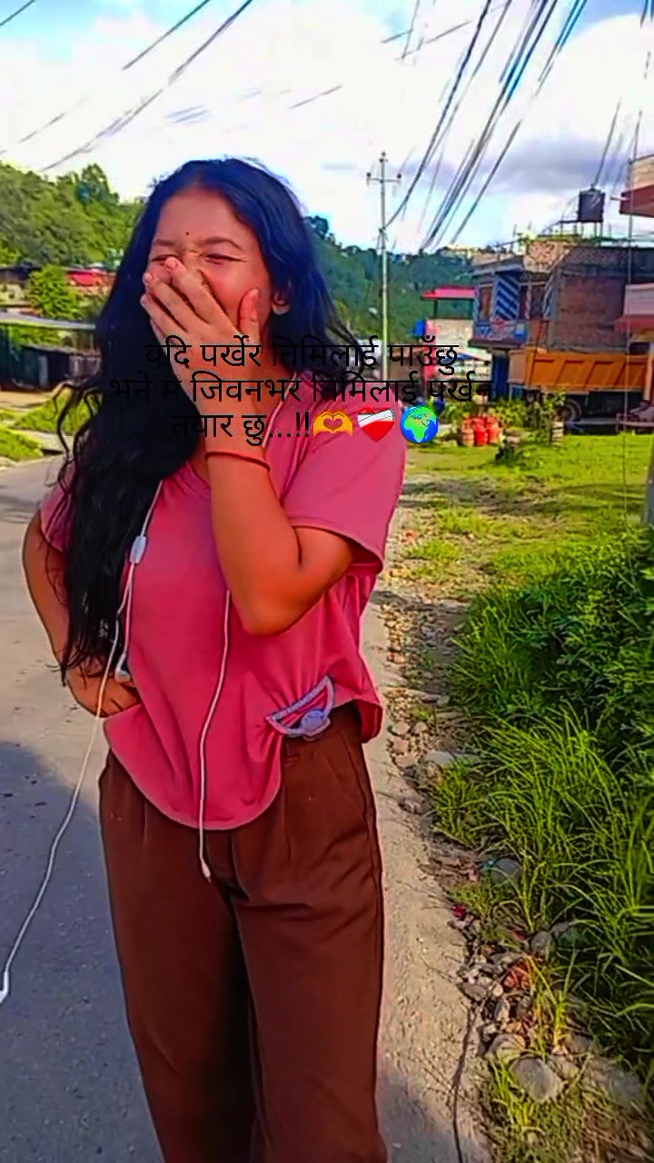 @Rajita basneet
