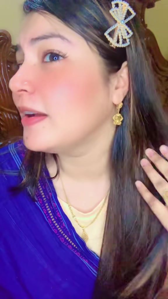 @Arobi Arba Ankhi
