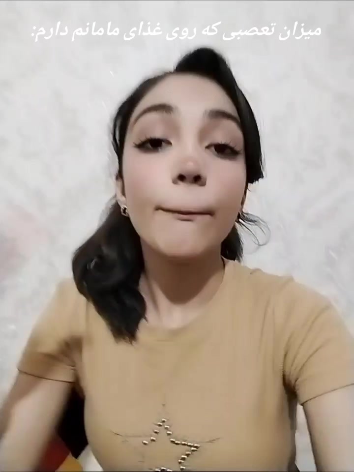 @Kiana