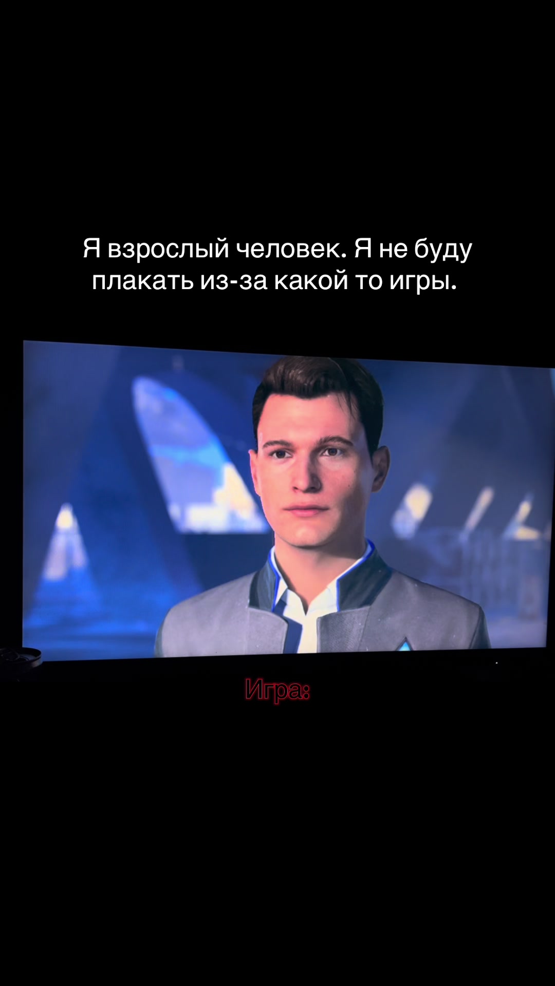 @Чиби