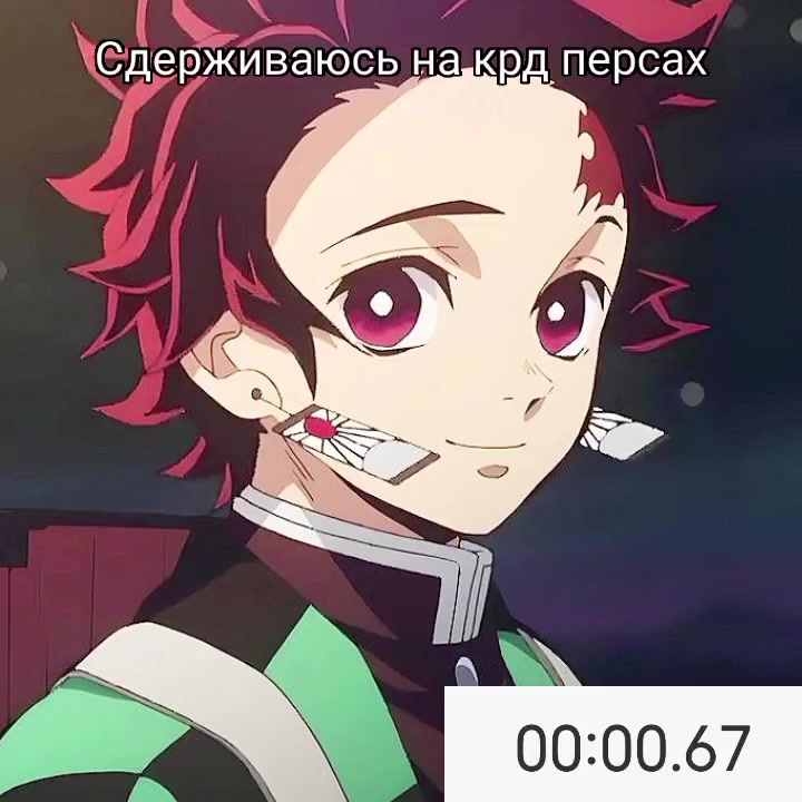 @イオン/Ion [he/him]