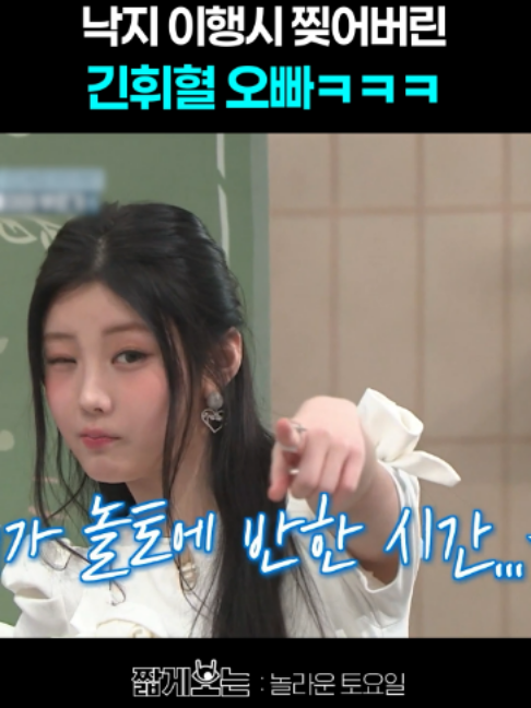 @샾잉 #ing
