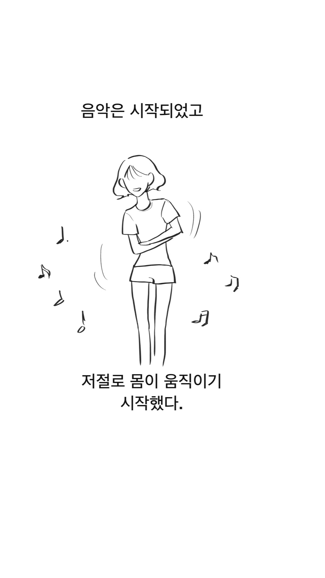 @danna