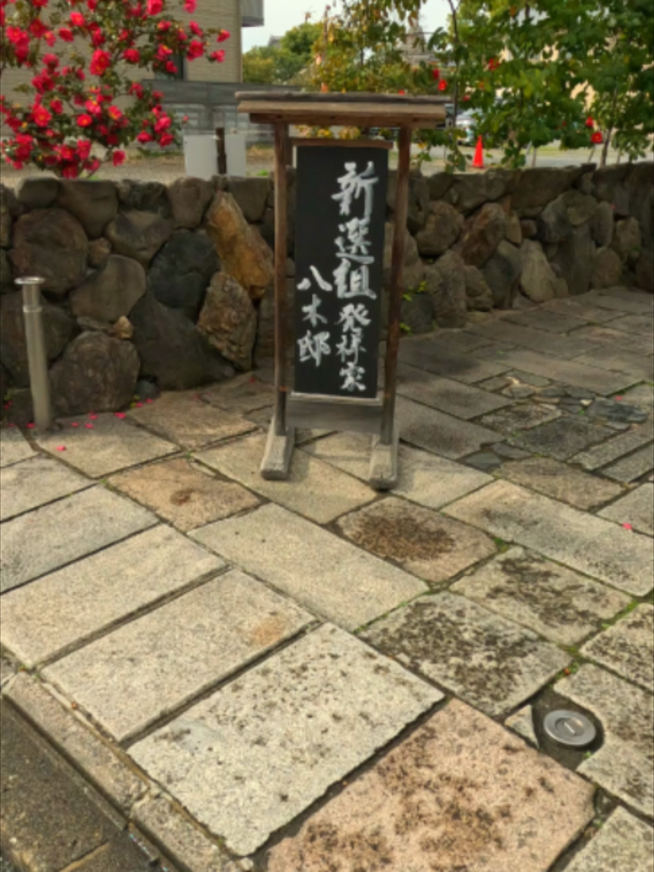 @美しい日本 感動の旅