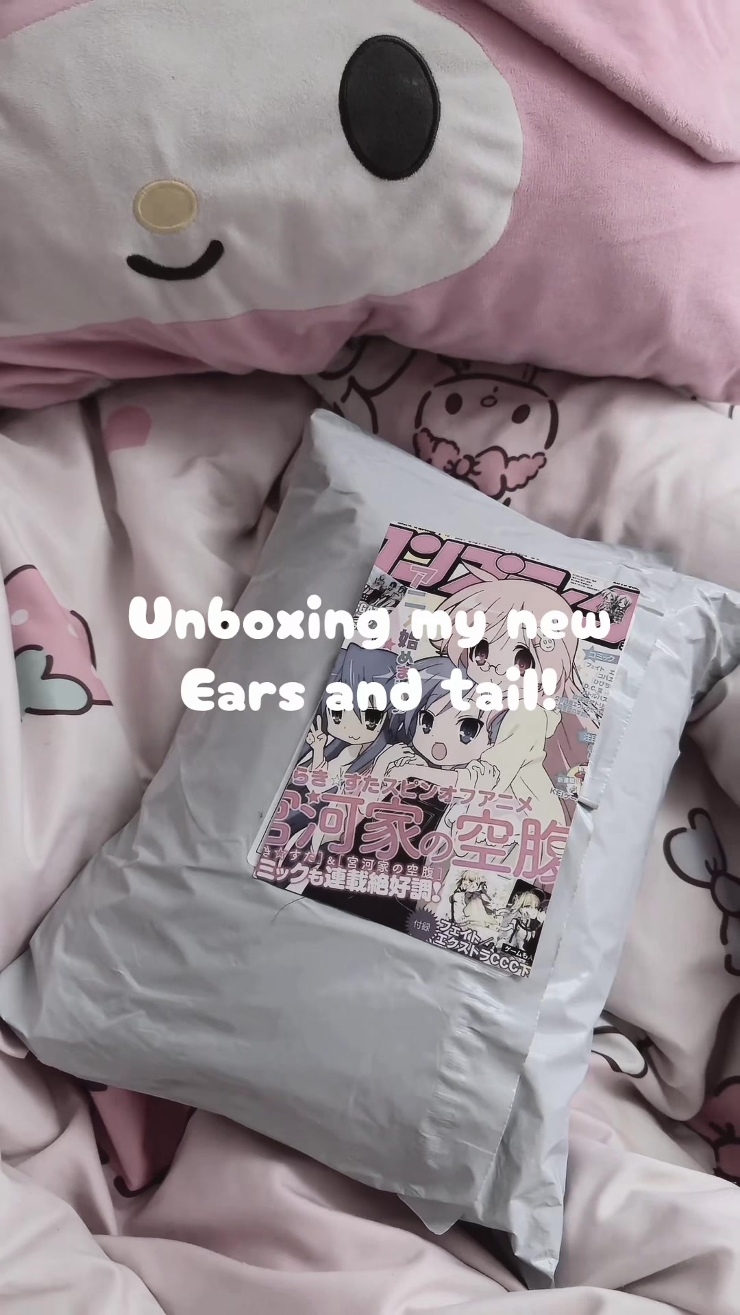 @/ᐠ ˵> ⩊ <˵マ