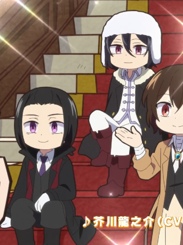@Bungo Stray Girl 🥃