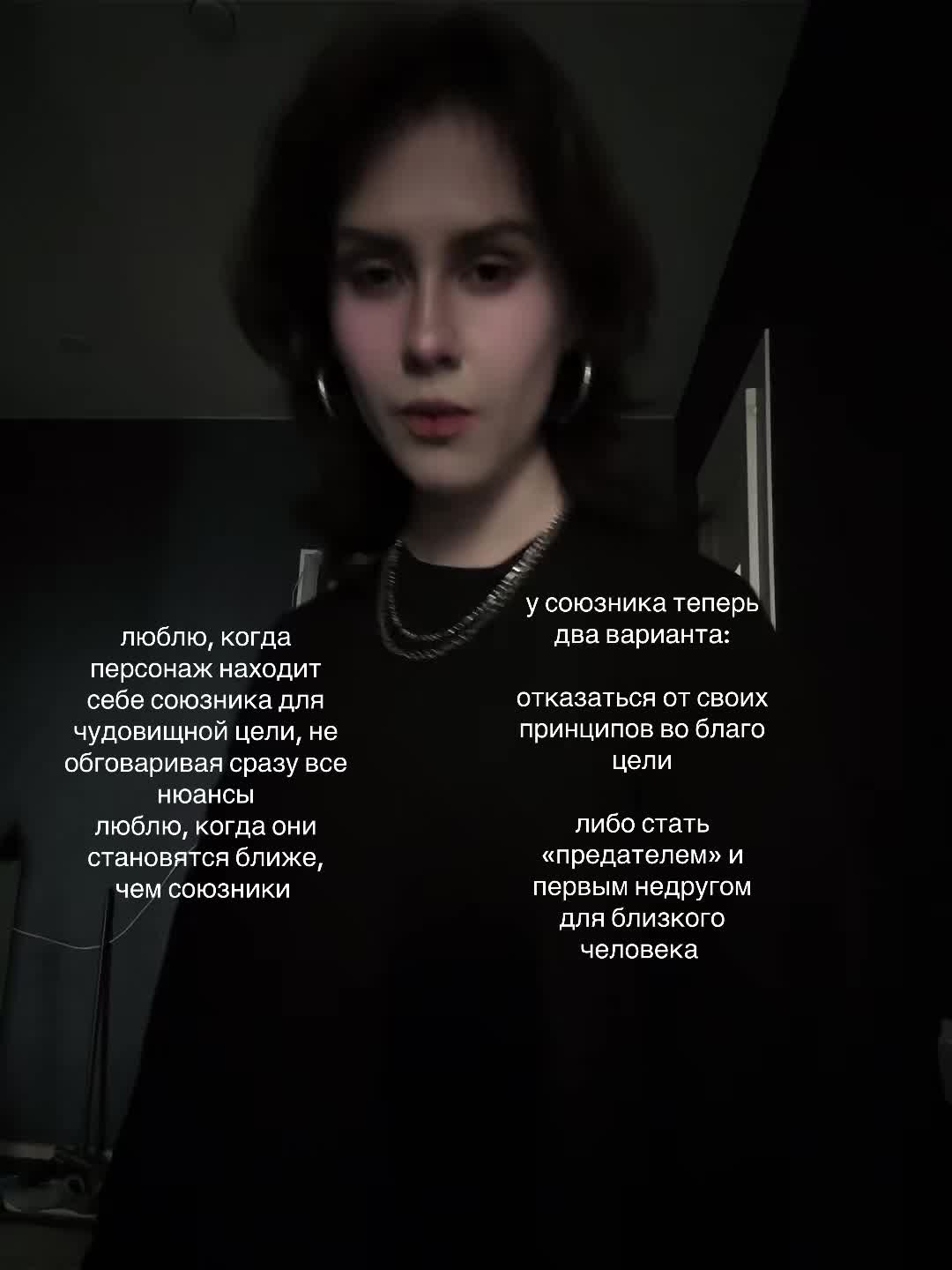 @кира брайан