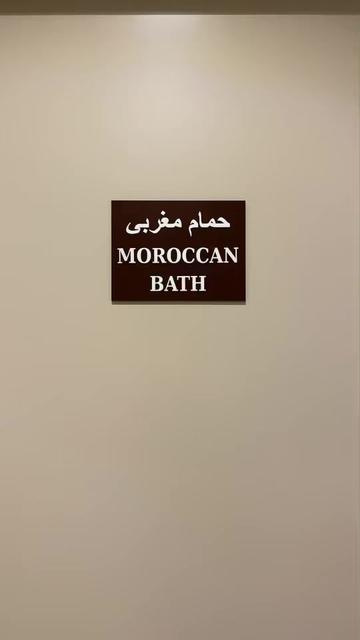 @افضل فروع مساج جدة