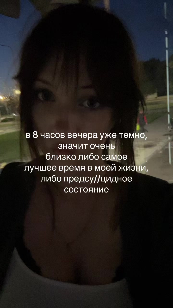 @xonechka