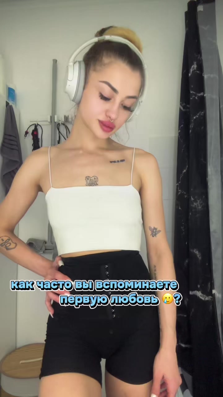@тгк: маями на связи