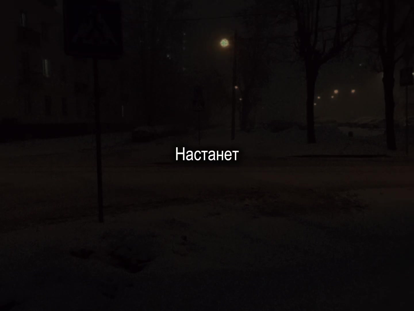 @музыка для липсингов