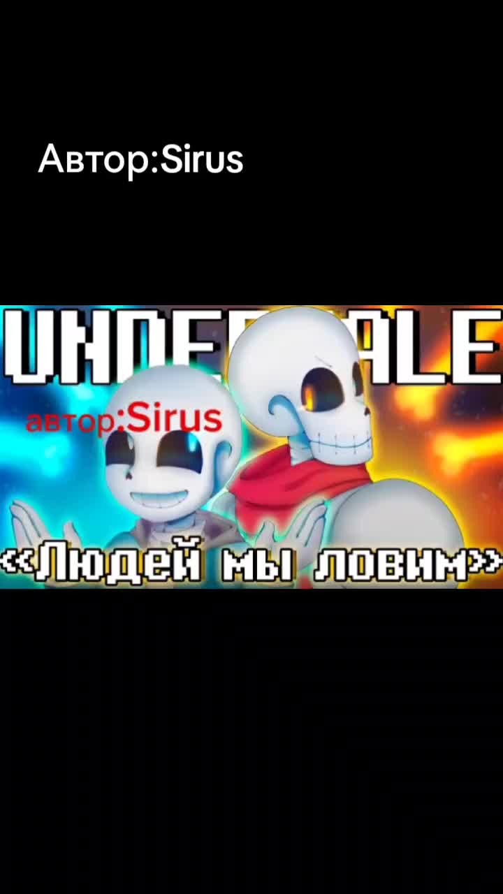 @FALIS