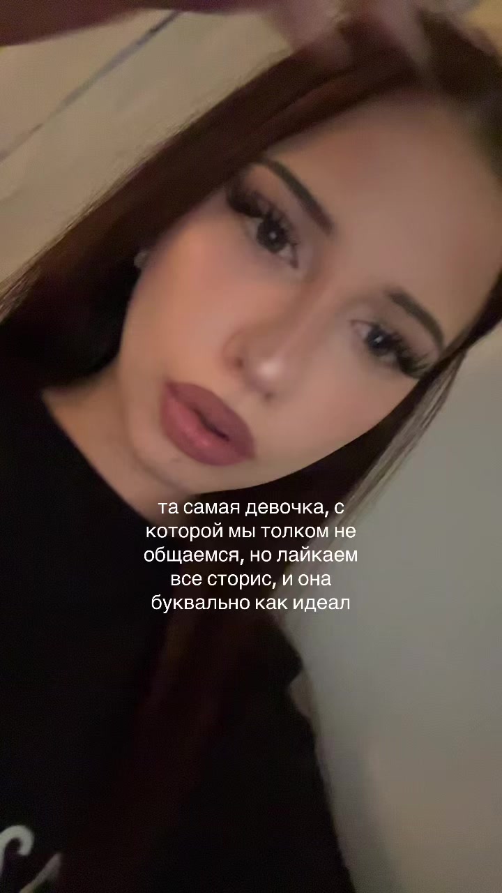 @майк тайсон вітуся😈