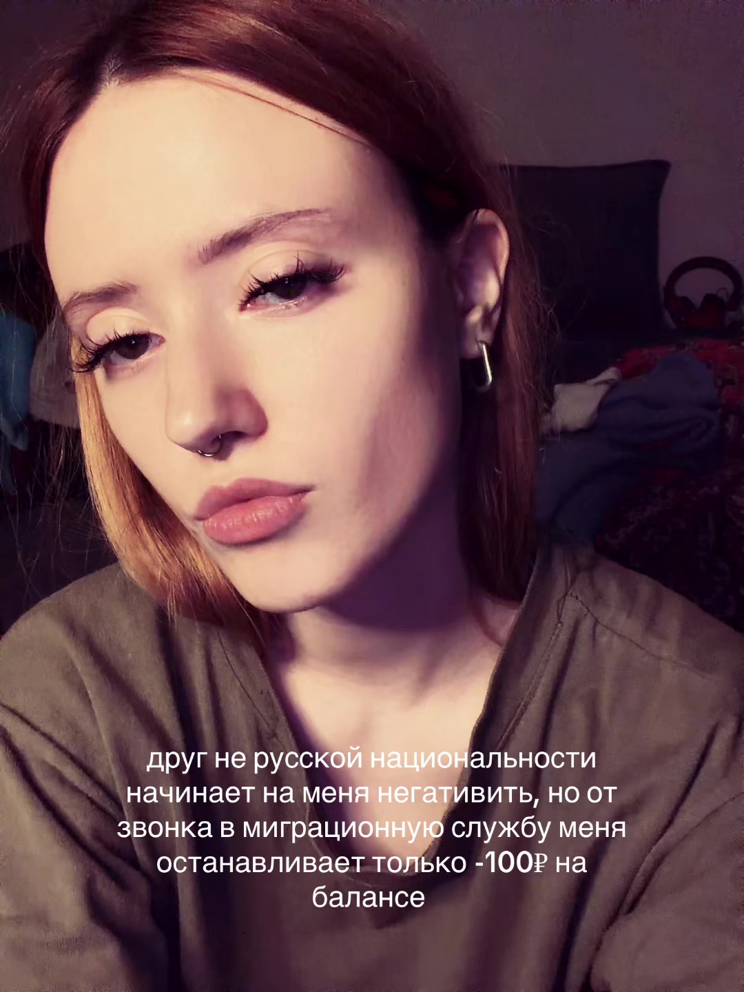 @каракуля