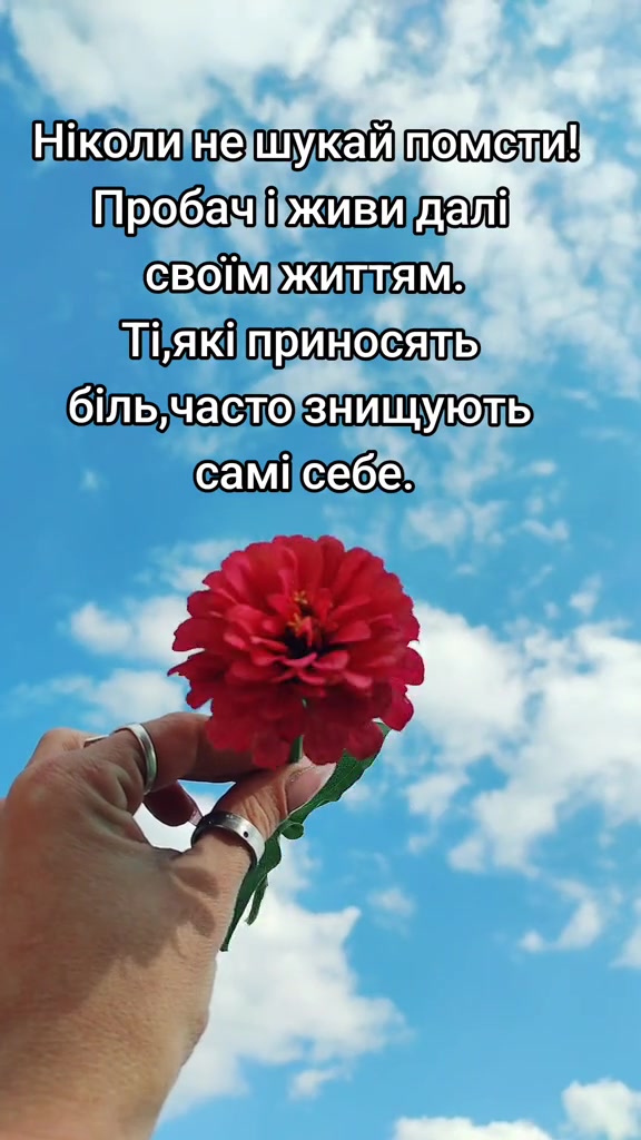 @Ірина Каліновська