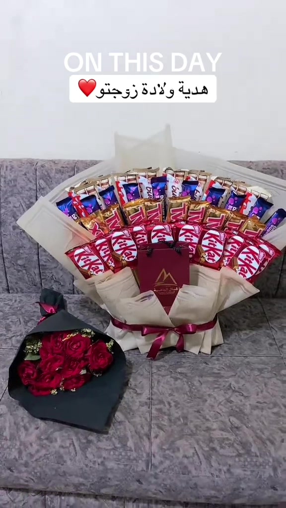 @Winter box | بهجة السودان