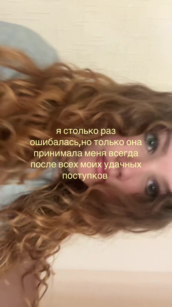 @катюшка🙌🏻