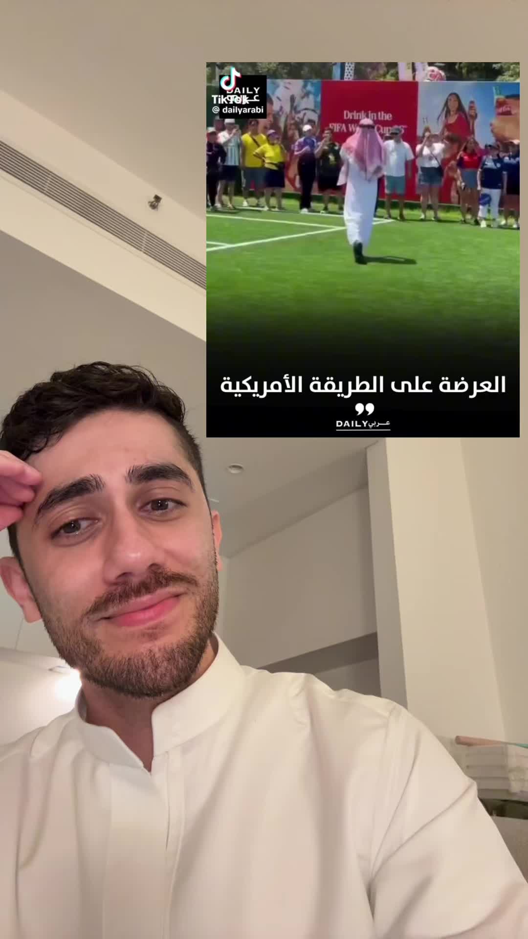@subhi صبحي