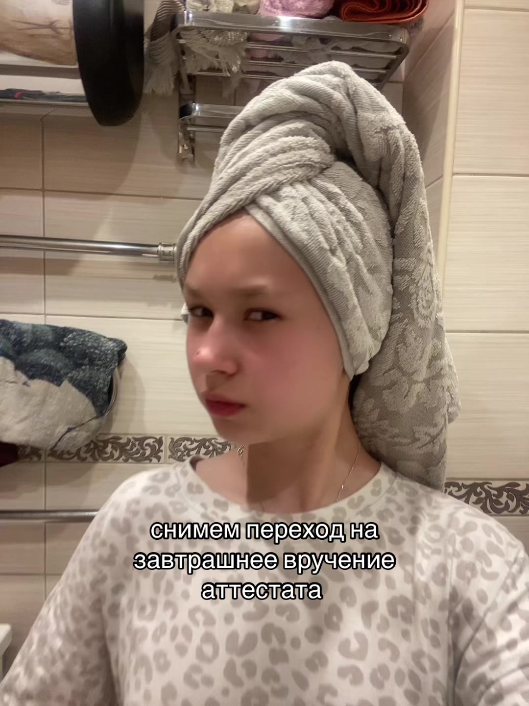 @НАСТЯ КВЭР