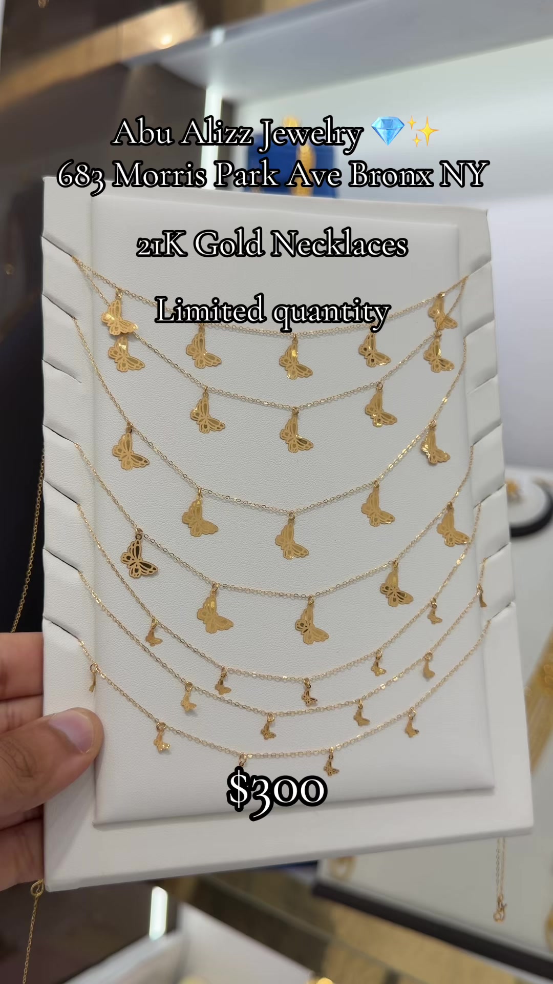 @أبو العز للمجوهرات