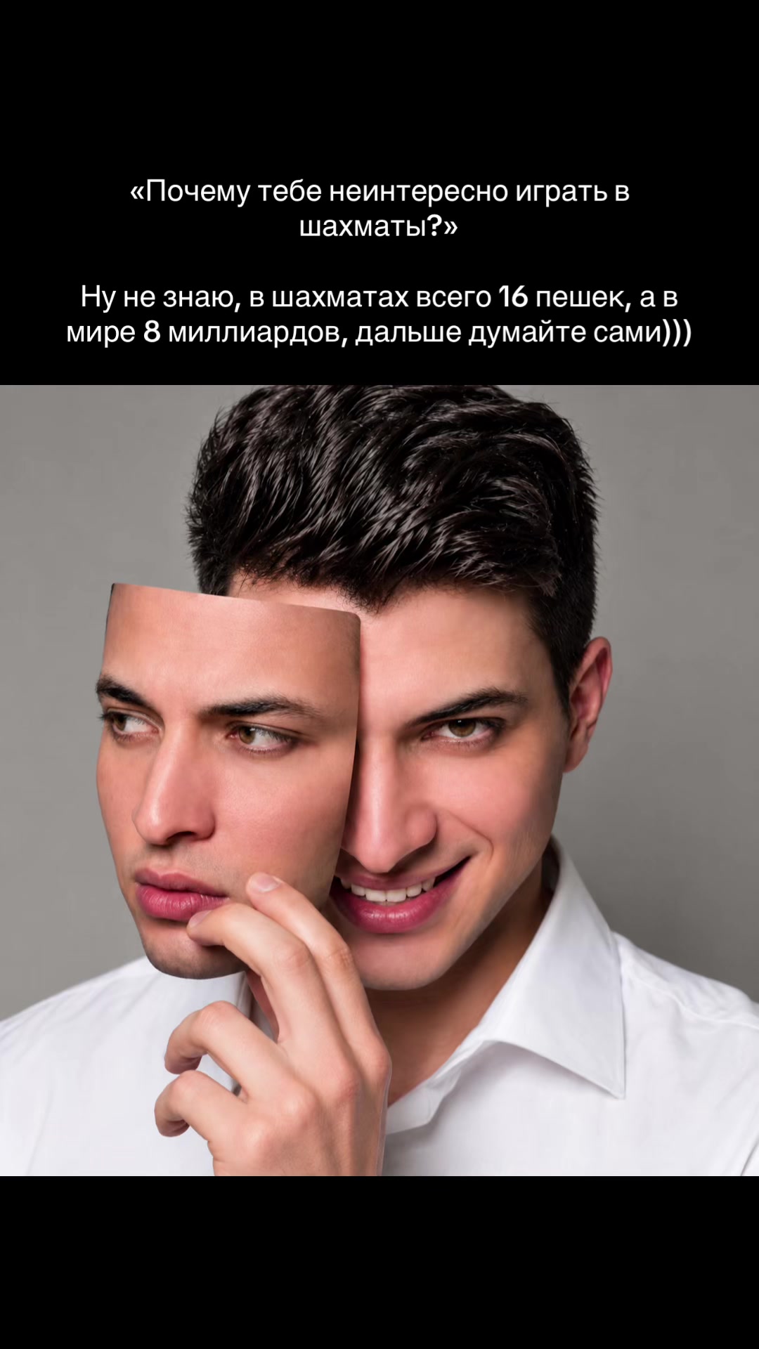 @Армен Мартиросян
