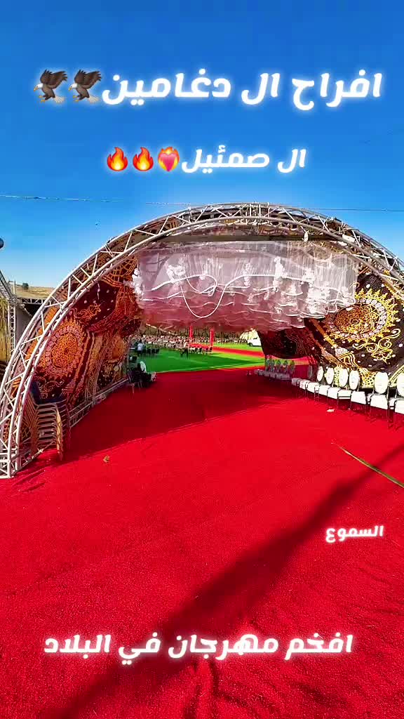 @נאדים