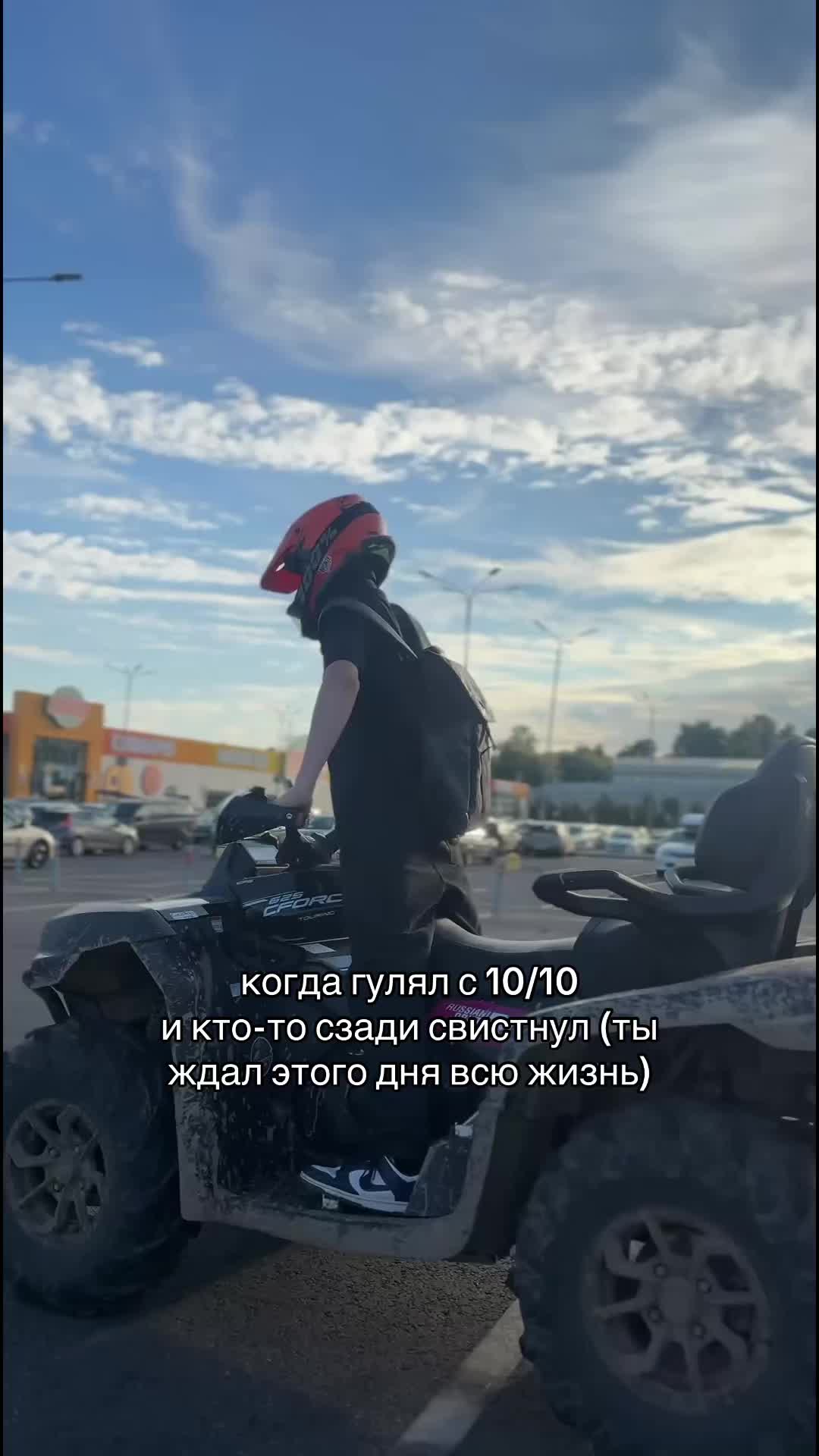 @656_TEAM