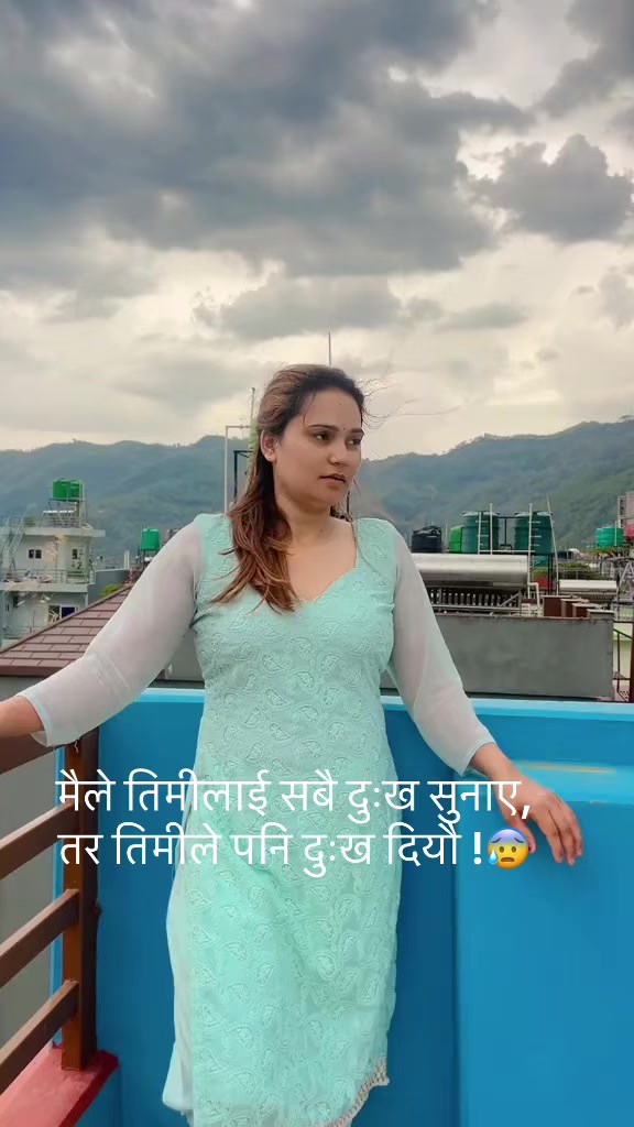 @jhumri❤️ण🌞❤️