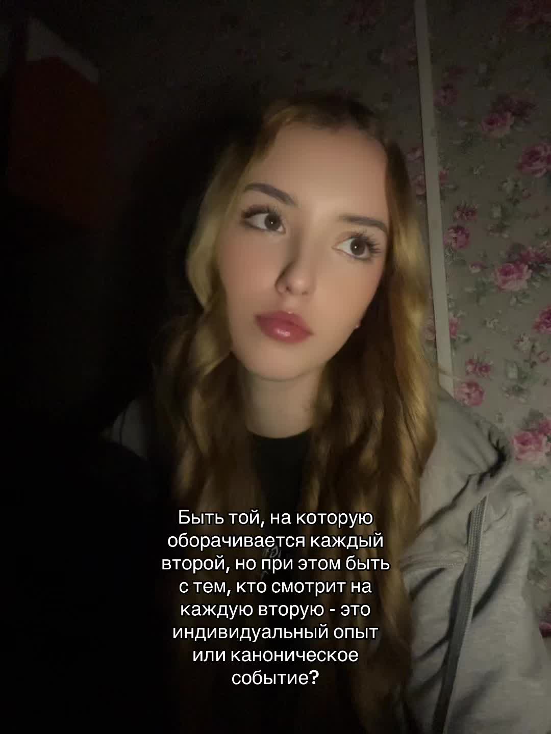 @dashka
