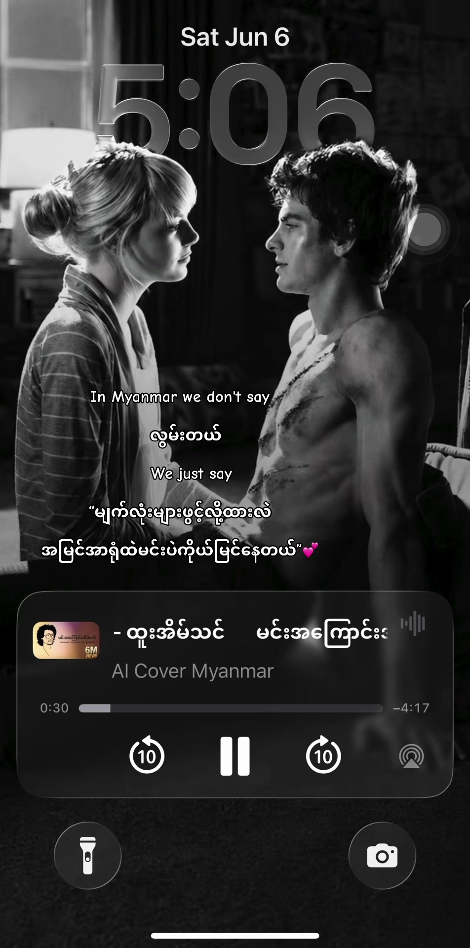 @Myat