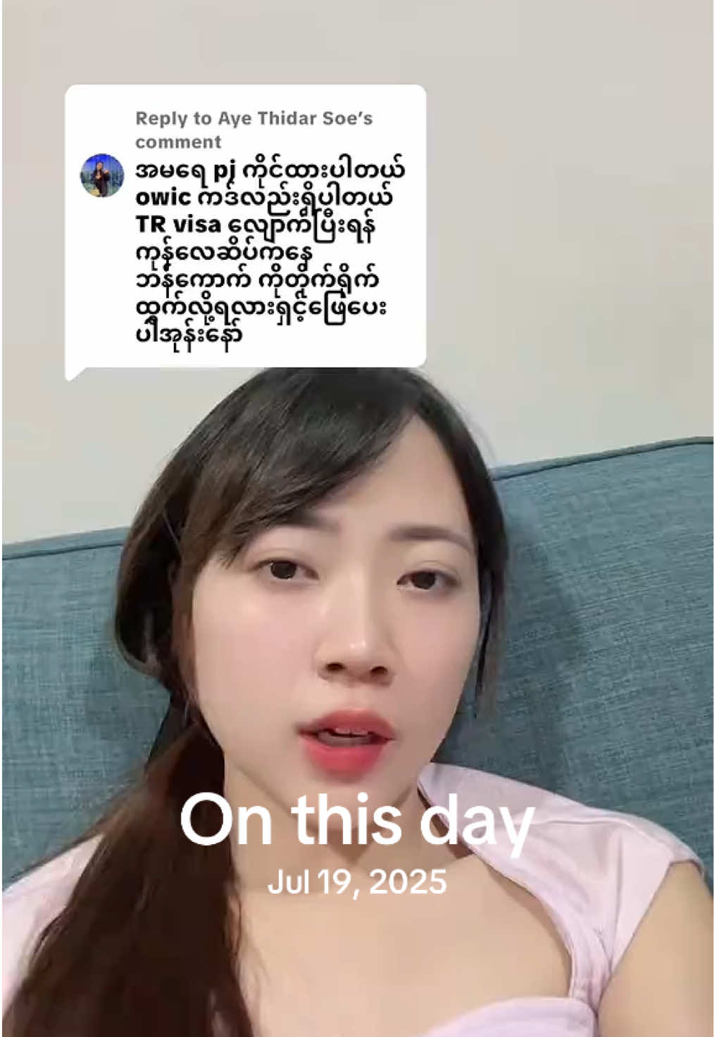 @POE đˇ