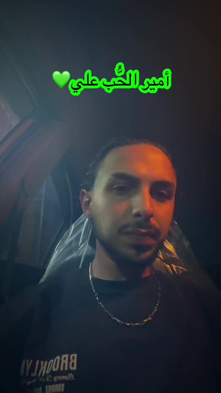 @Khoder Sakka