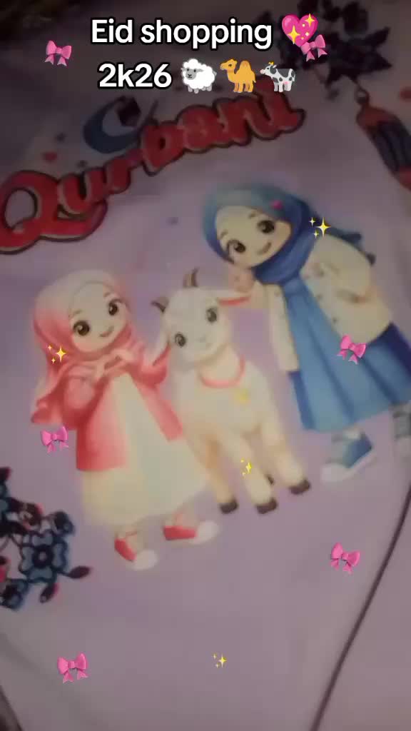 @فروا بلال 💖🌸