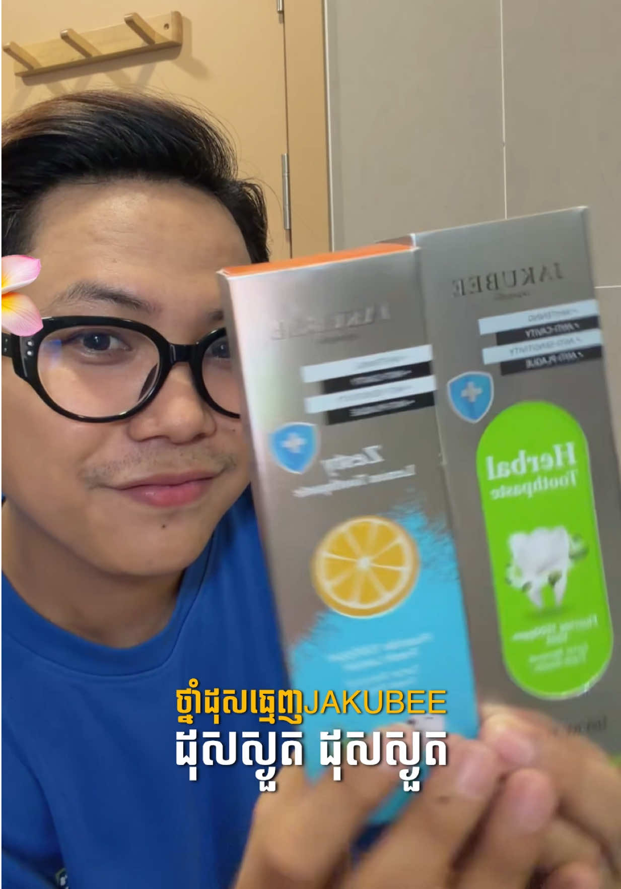 @selaratanaksambath