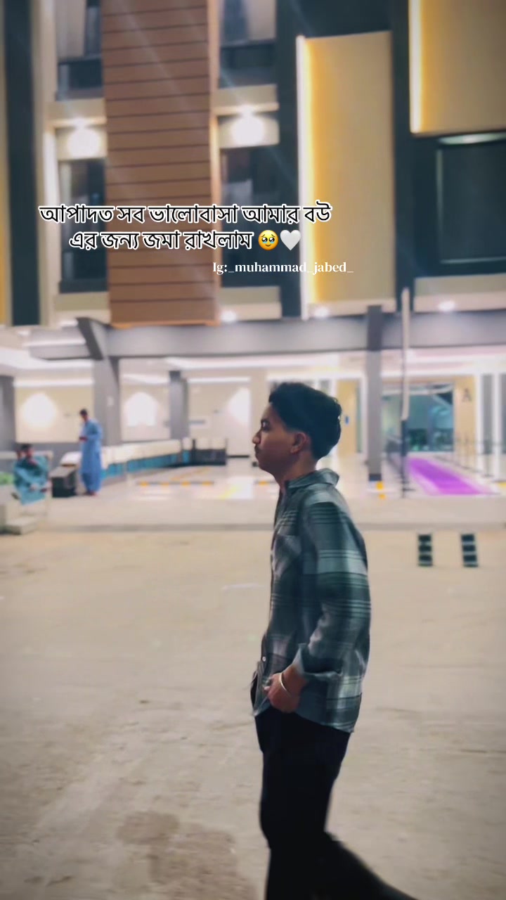 @جافيد🪐