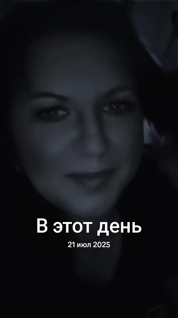 @Маша