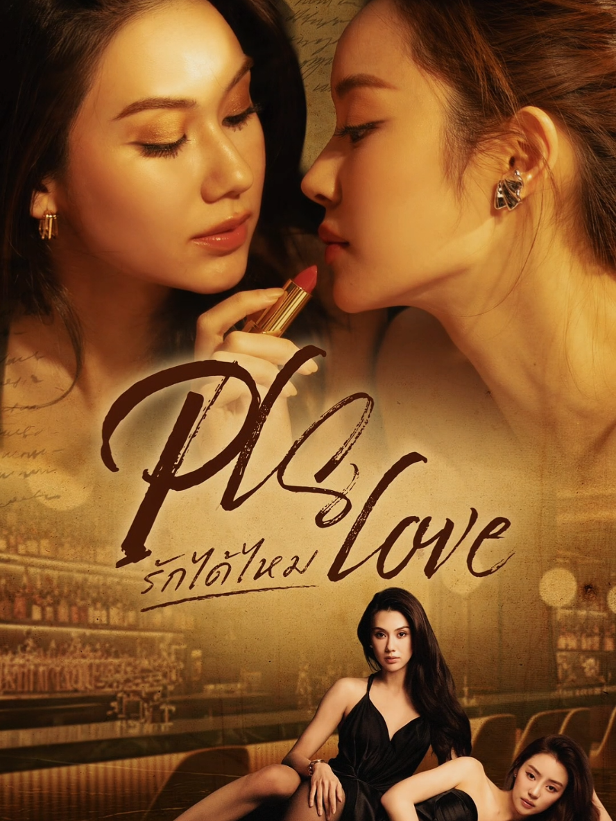 @Pin đi gặp Jisoo